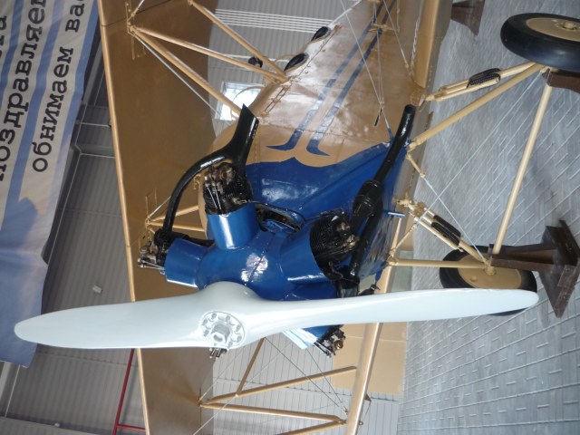 фотографии 059.jpg